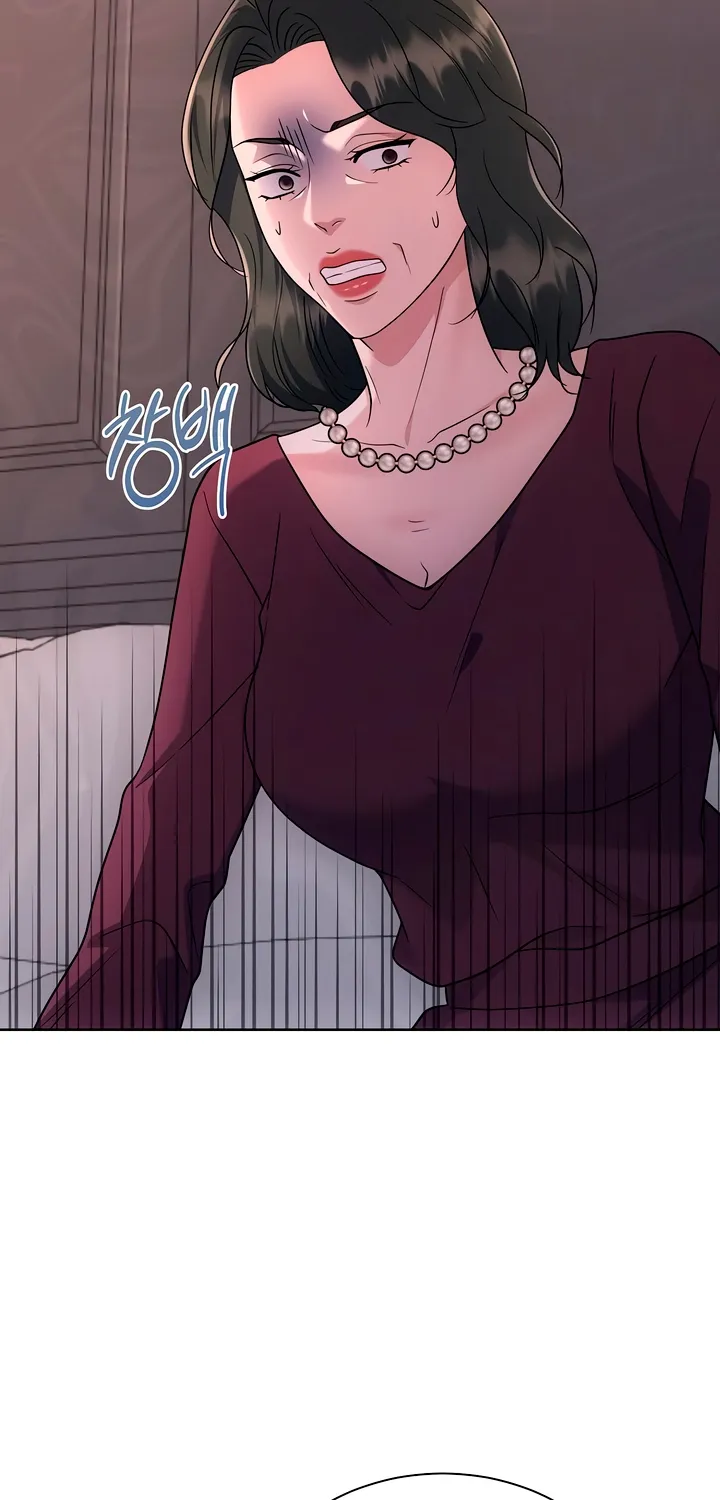 Read Determined to Be Abandoned chapter 30 image 1 on Lezhin