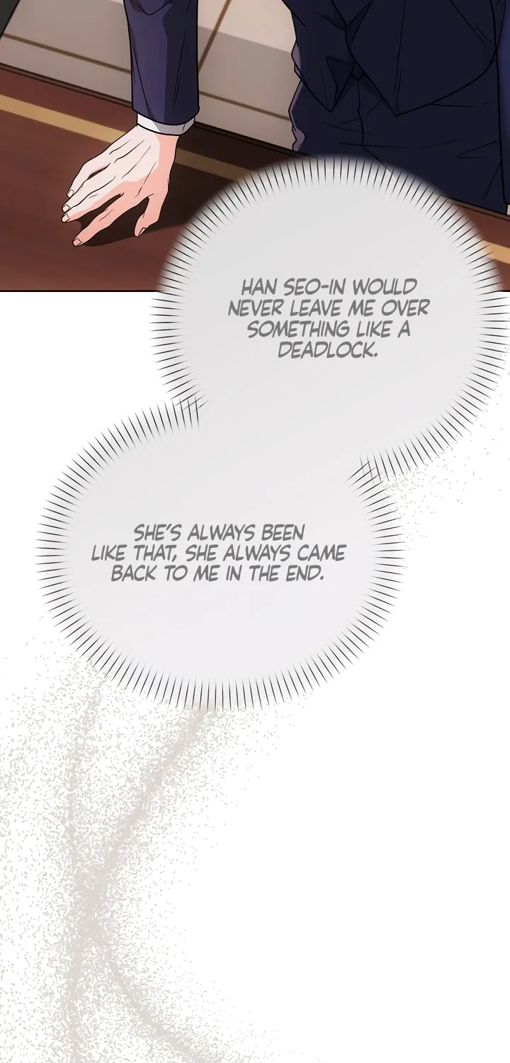 Read Determined to Be Abandoned chapter 30 image 79 on Lezhin