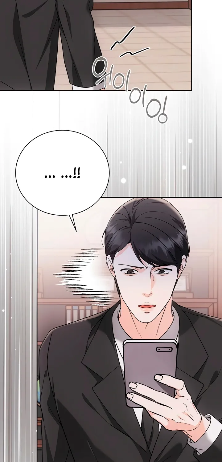 Read Determined to Be Abandoned chapter 30 image 83 on Lezhin
