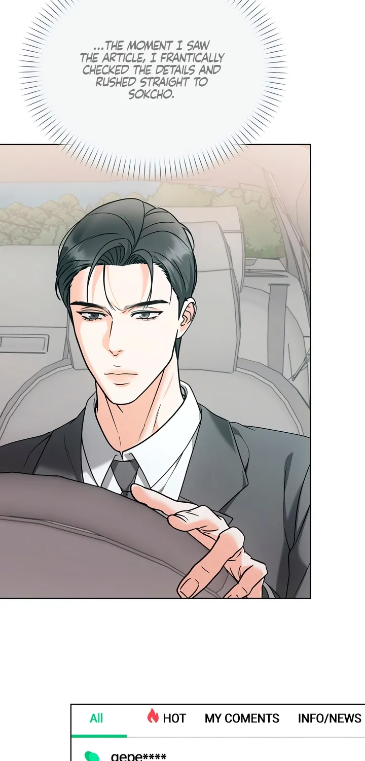 Read Determined to Be Abandoned chapter 31 image 43 on Lezhin
