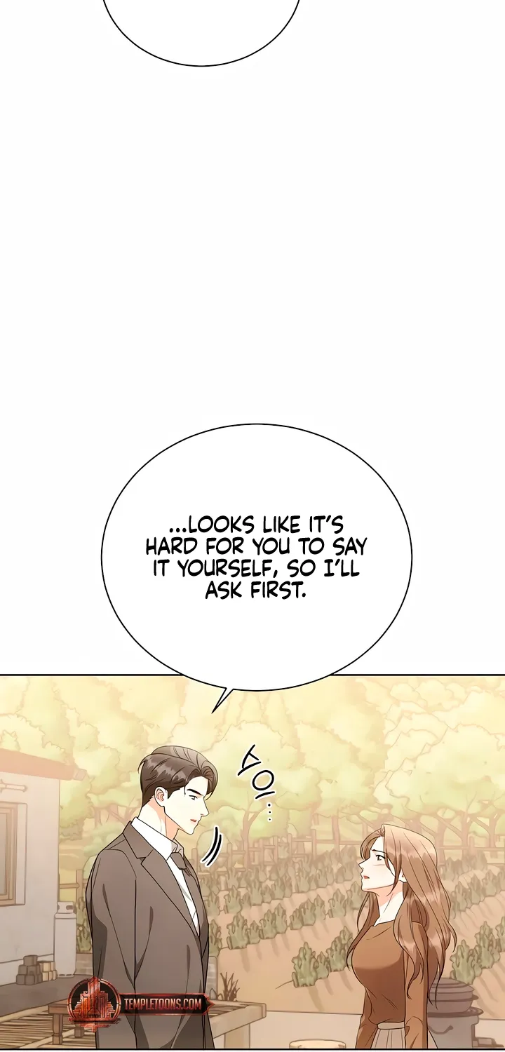 Read Determined to Be Abandoned chapter 32 image 13 on Lezhin
