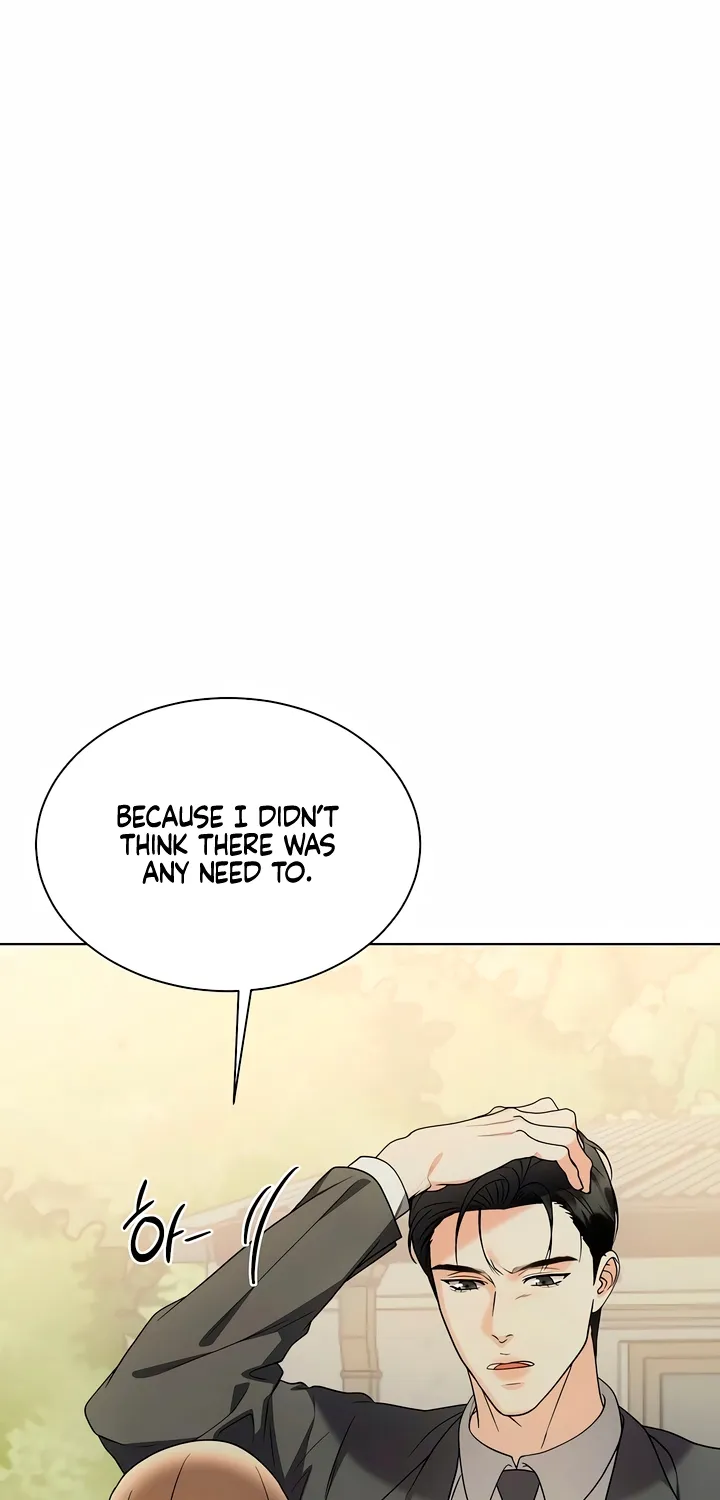 Read Determined to Be Abandoned chapter 32 image 25 on Lezhin