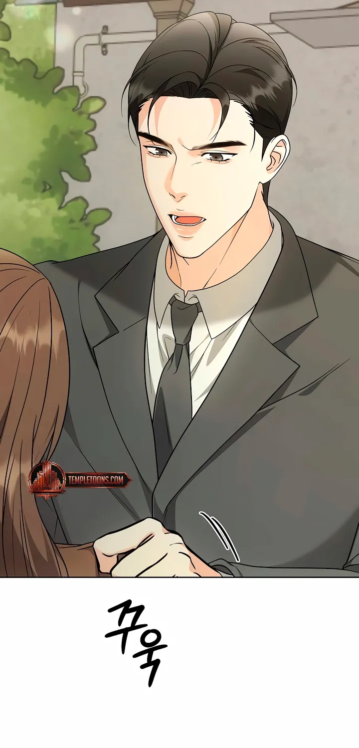 Read Determined to Be Abandoned chapter 32 image 39 on Lezhin