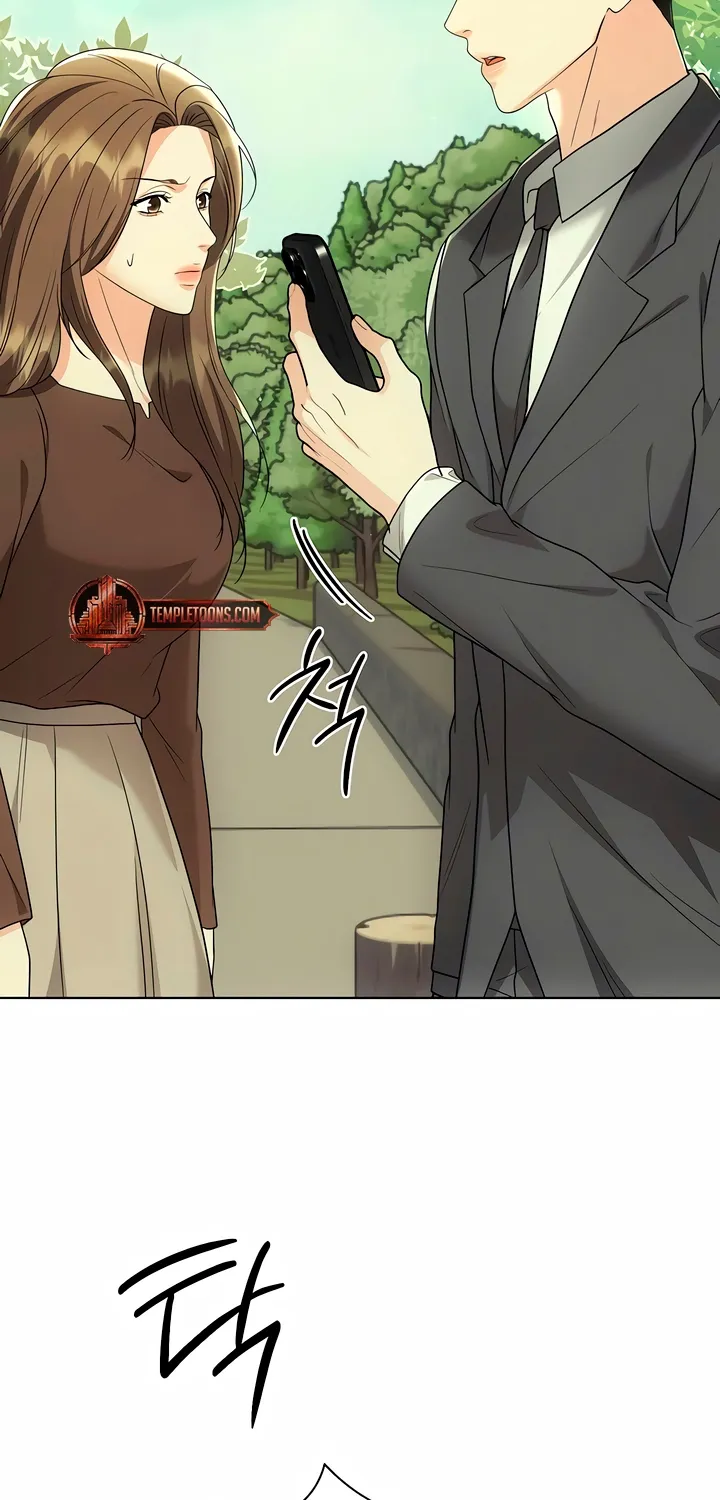 Read Determined to Be Abandoned chapter 32 image 51 on Lezhin