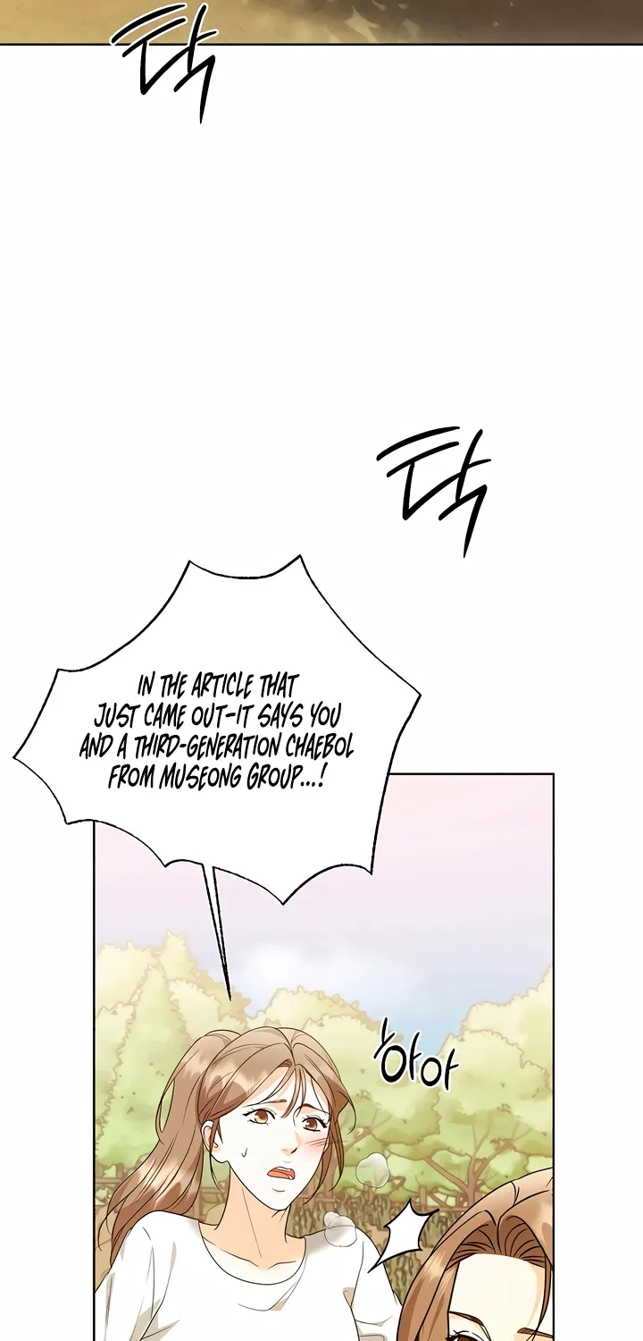 Read Determined to Be Abandoned chapter 32 image 53 on Lezhin