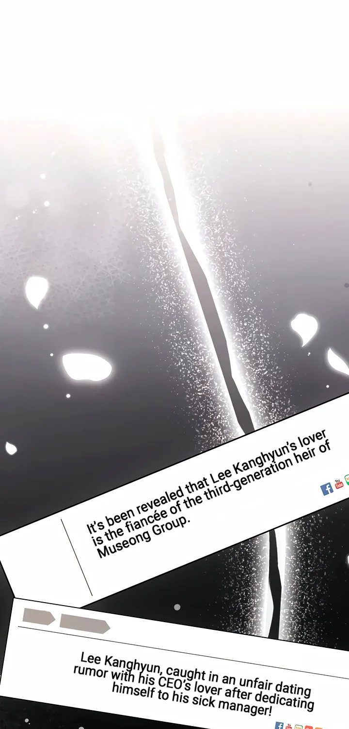 Read Determined to Be Abandoned chapter 32 image 57 on Lezhin