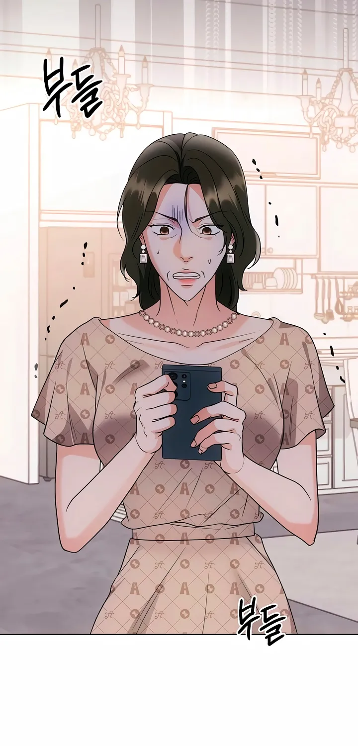 Read Determined to Be Abandoned chapter 32 image 59 on Lezhin
