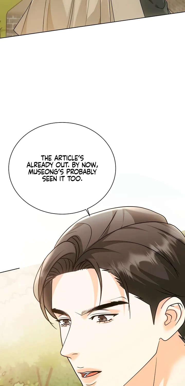 Read Determined to Be Abandoned chapter 33 image 10 on Lezhin