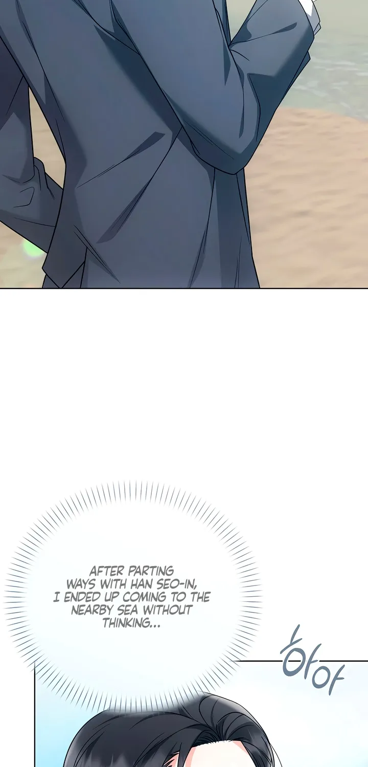 Read Determined to Be Abandoned chapter 33 image 50 on Lezhin