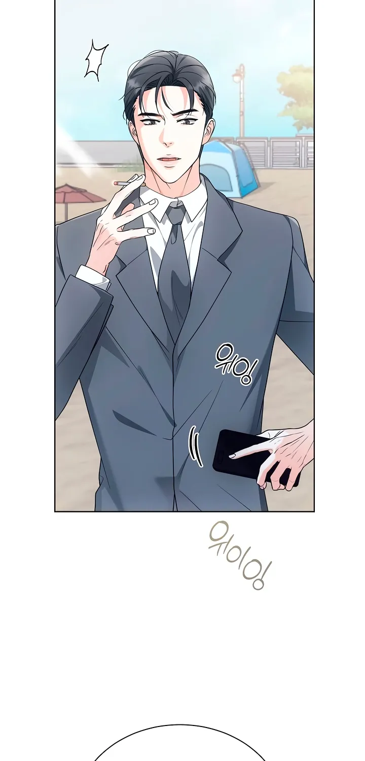 Read Determined to Be Abandoned chapter 33 image 62 on Lezhin
