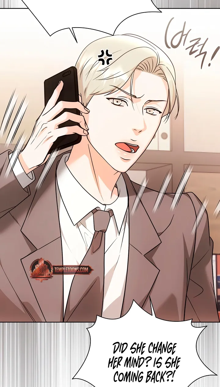 Read Determined to Be Abandoned chapter 33 image 67 on Lezhin
