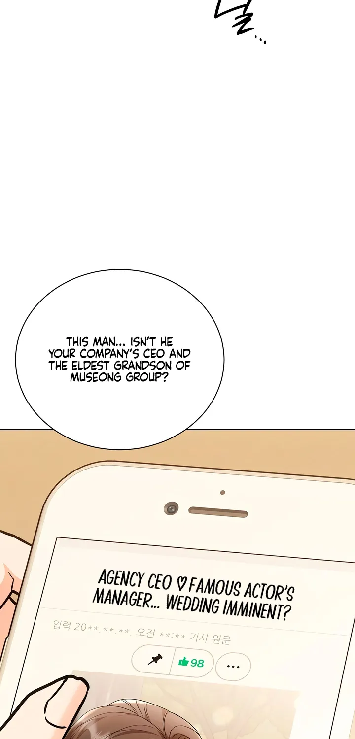 Read Determined to Be Abandoned chapter 34 image 17 on Lezhin