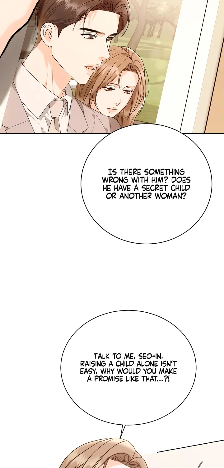 Read Determined to Be Abandoned chapter 34 image 18 on Lezhin