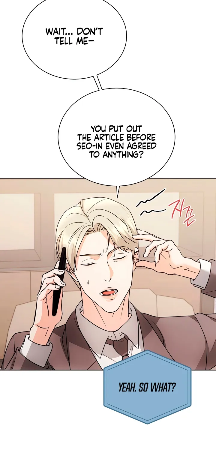 Read Determined to Be Abandoned chapter 34 image 29 on Lezhin