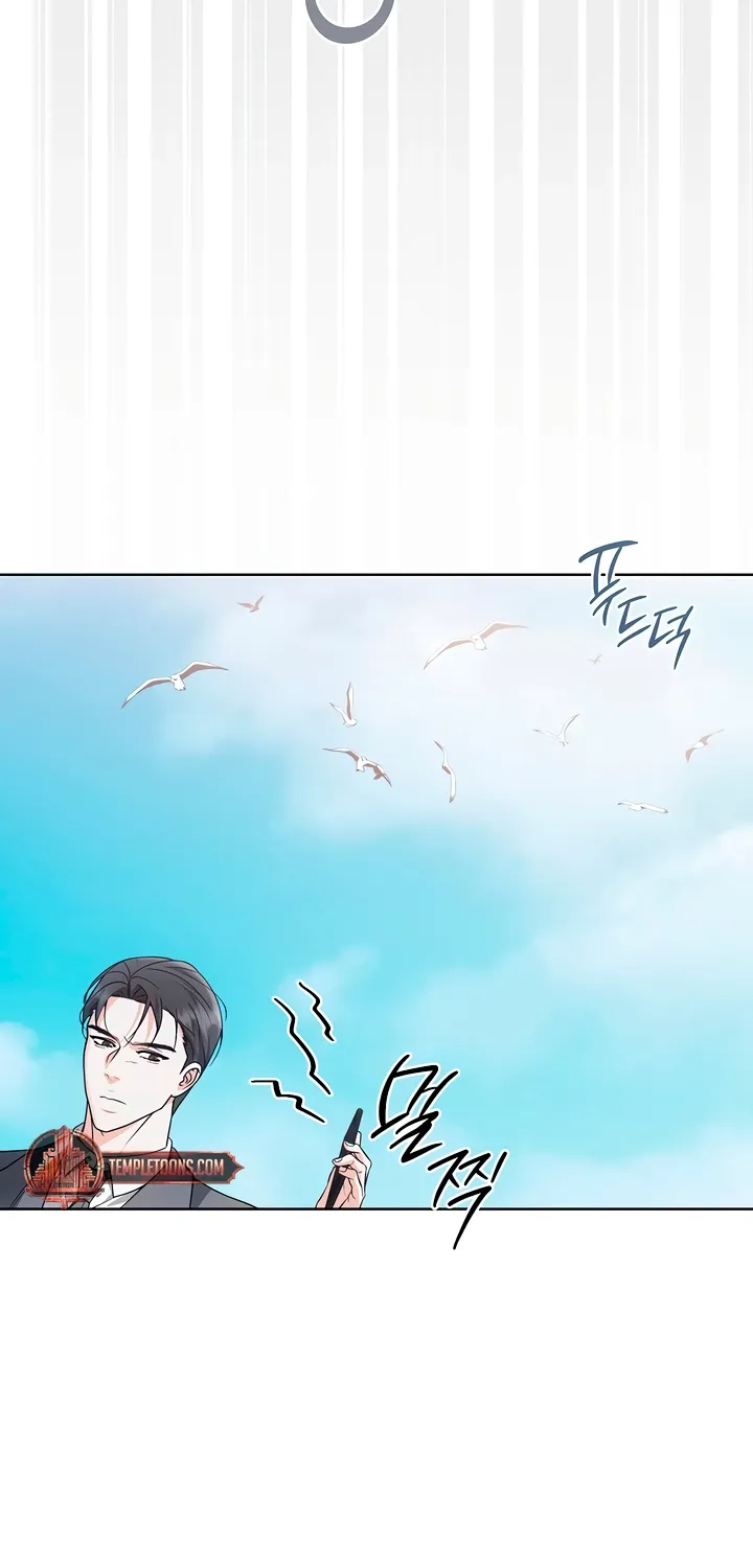 Read Determined to Be Abandoned chapter 34 image 31 on Lezhin