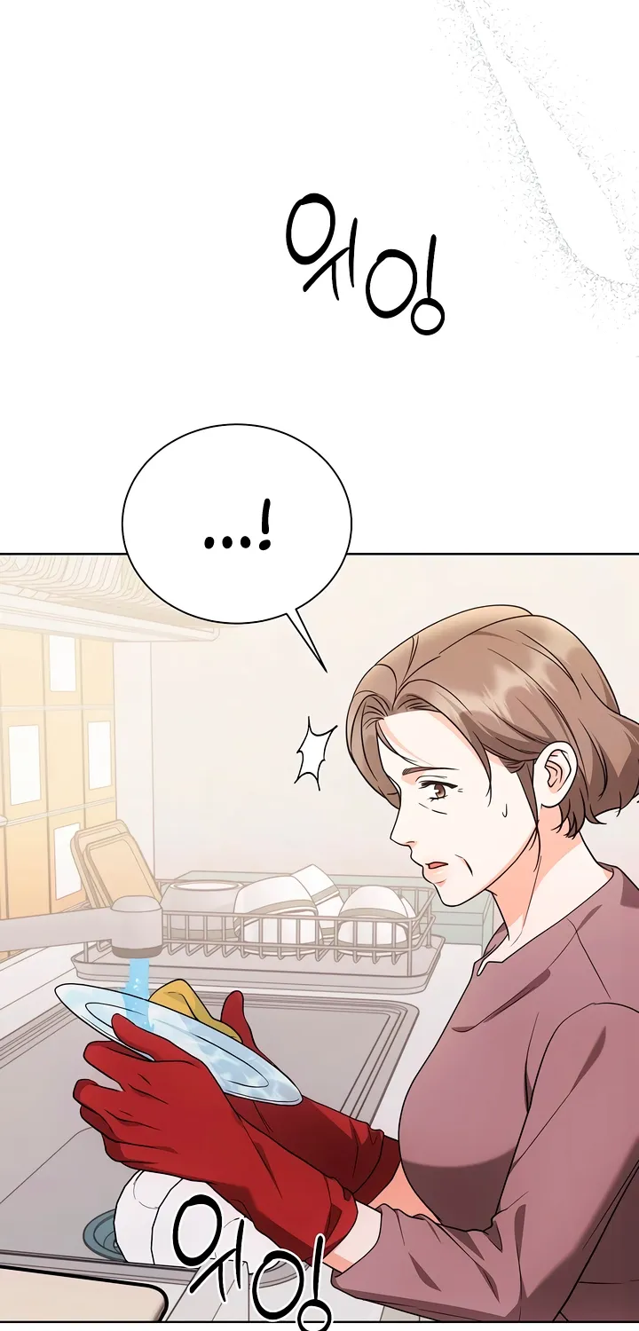 Read Determined to Be Abandoned chapter 35 image 25 on Lezhin