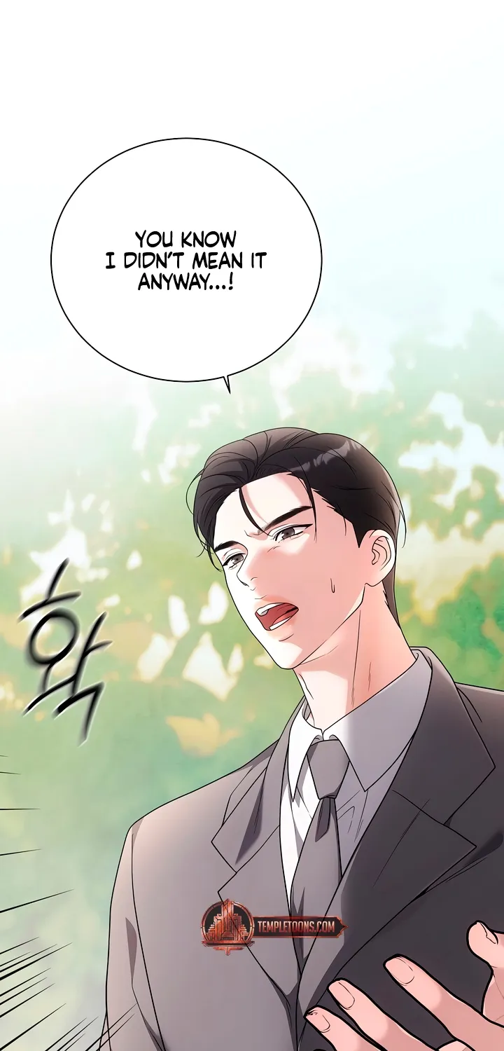 Read Determined to Be Abandoned chapter 35 image 73 on Lezhin