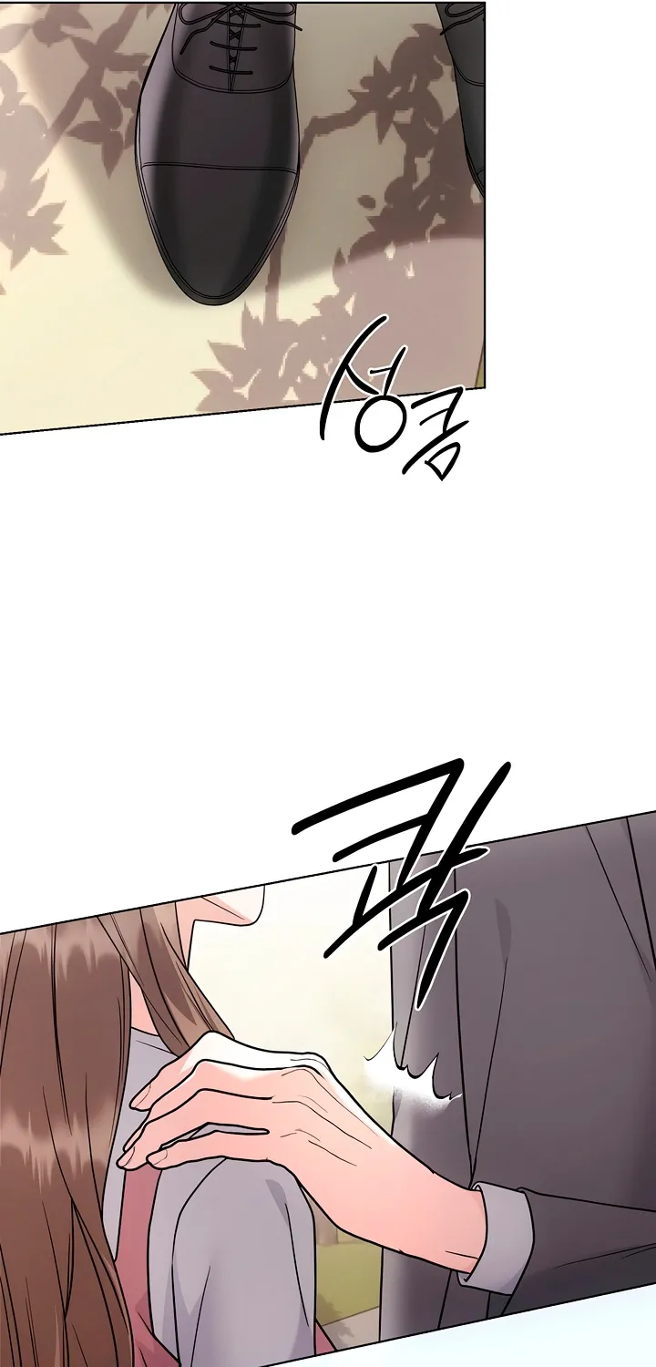 Read Determined to Be Abandoned chapter 35 image 80 on Lezhin