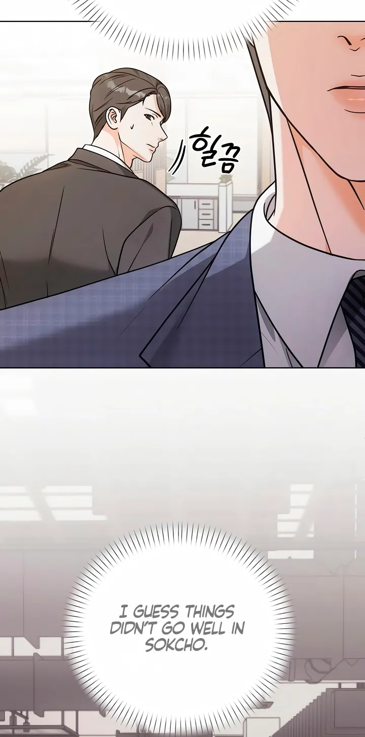 Read Determined to Be Abandoned chapter 36 image 37 on Lezhin