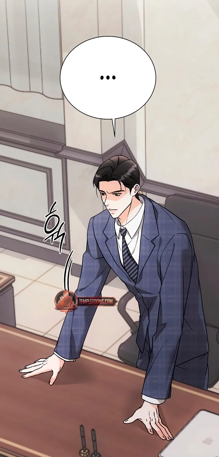 Read Determined to Be Abandoned chapter 36 image 74 on Lezhin