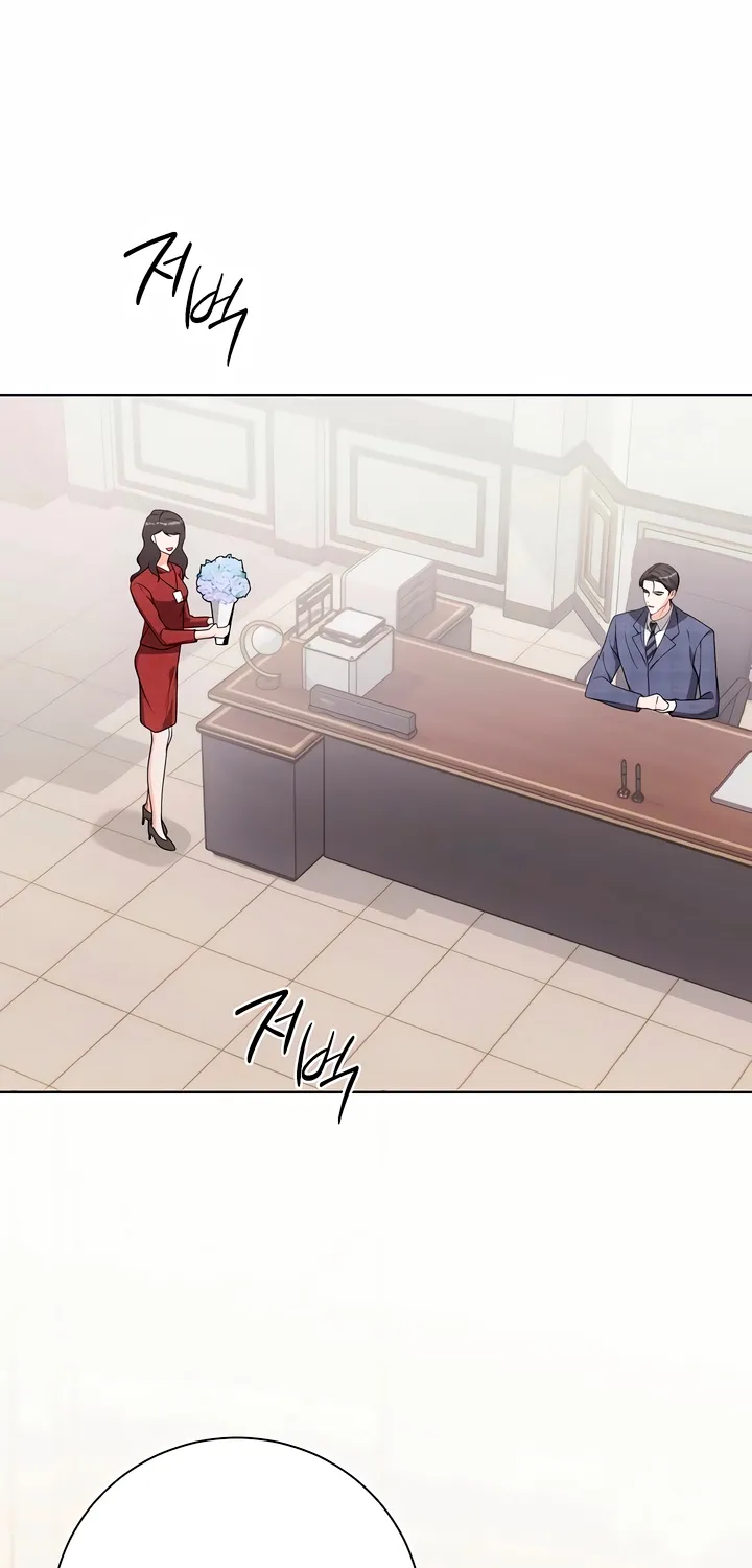 Read Determined to Be Abandoned chapter 37 image 12 on Lezhin