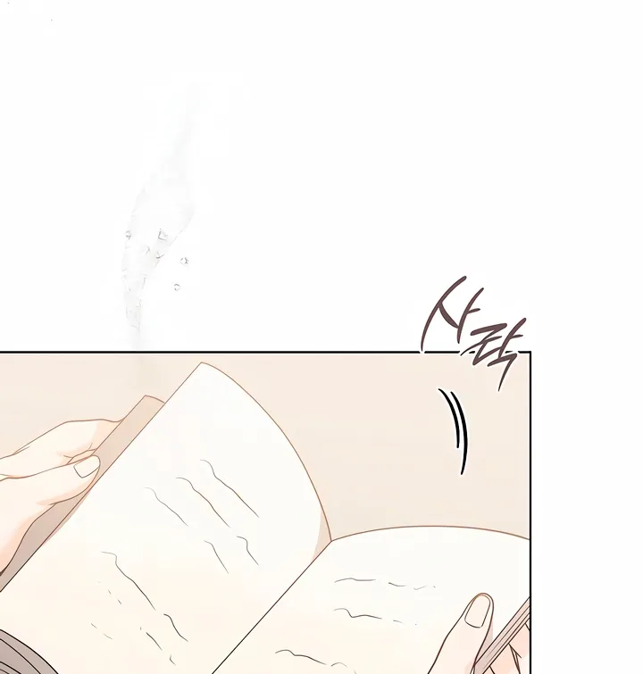 Read Determined to Be Abandoned chapter 37 image 43 on Lezhin
