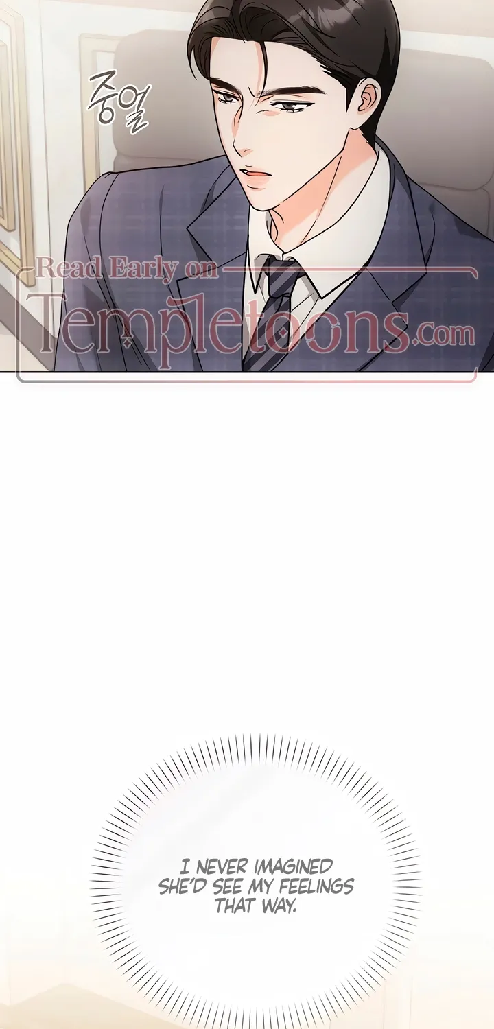 Read Determined to Be Abandoned chapter 37 image 5 on Lezhin