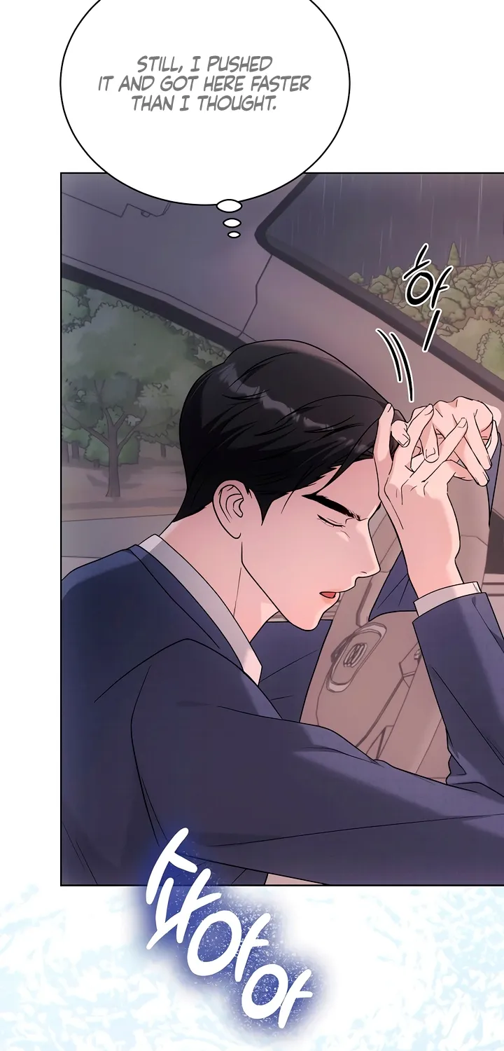 Read Determined to Be Abandoned chapter 38 image 75 on Lezhin
