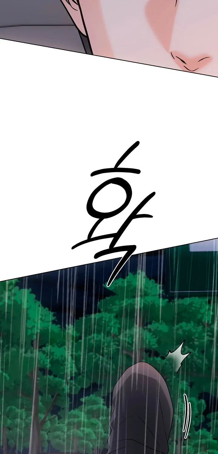 Read Determined to Be Abandoned chapter 39 image 14 on Lezhin