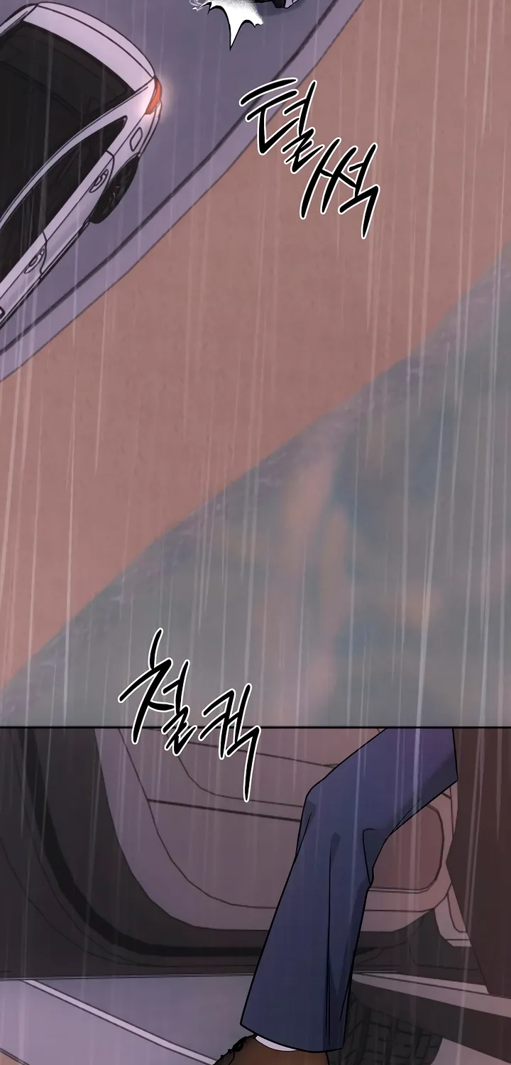 Read Determined to Be Abandoned chapter 39 image 19 on Lezhin