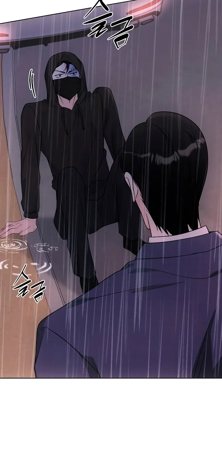 Read Determined to Be Abandoned chapter 39 image 22 on Lezhin