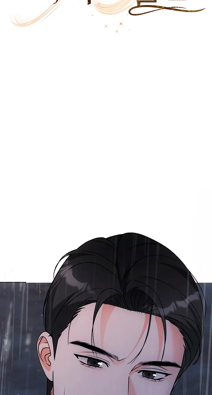 Read Determined to Be Abandoned chapter 39 image 42 on Lezhin