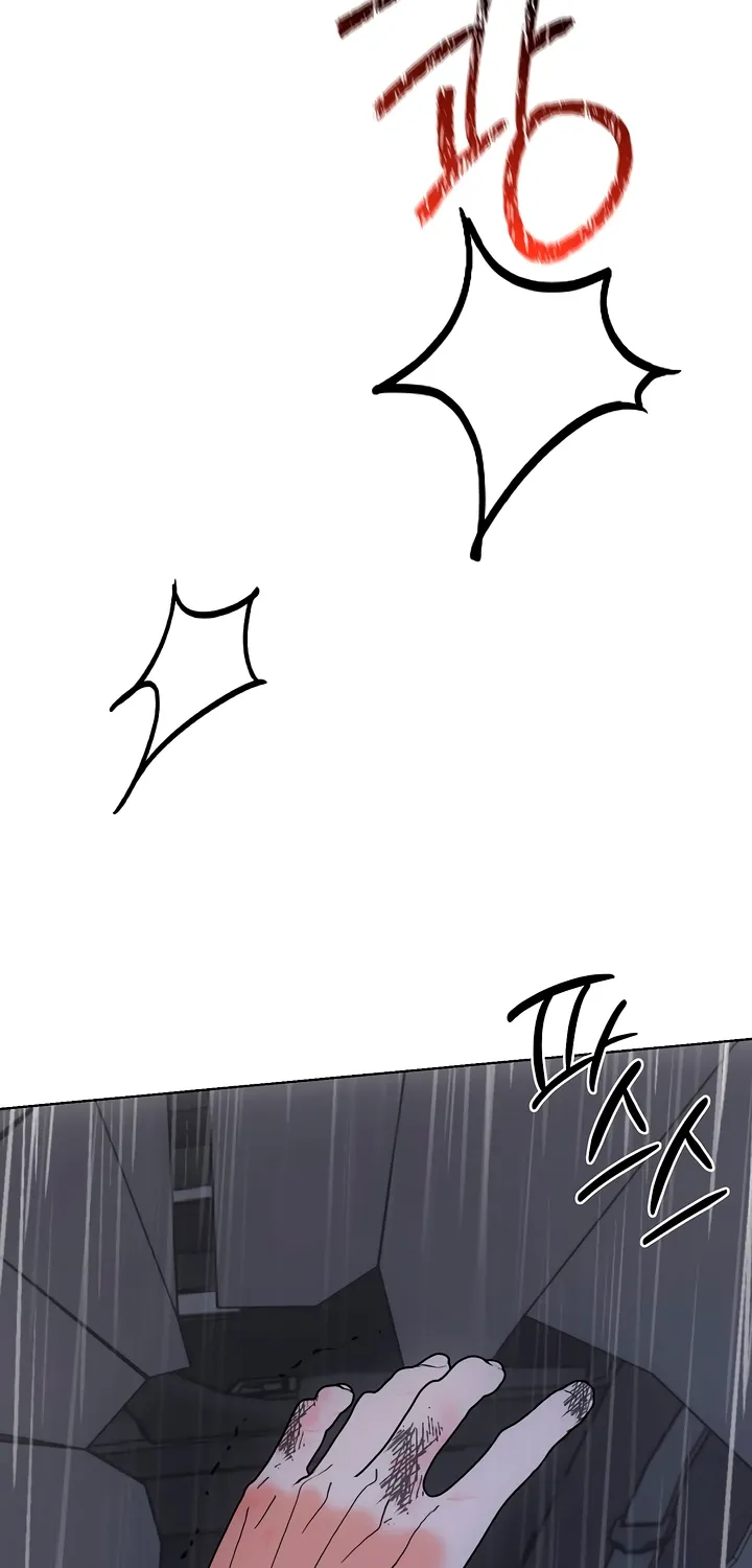 Read Determined to Be Abandoned chapter 39 image 52 on Lezhin