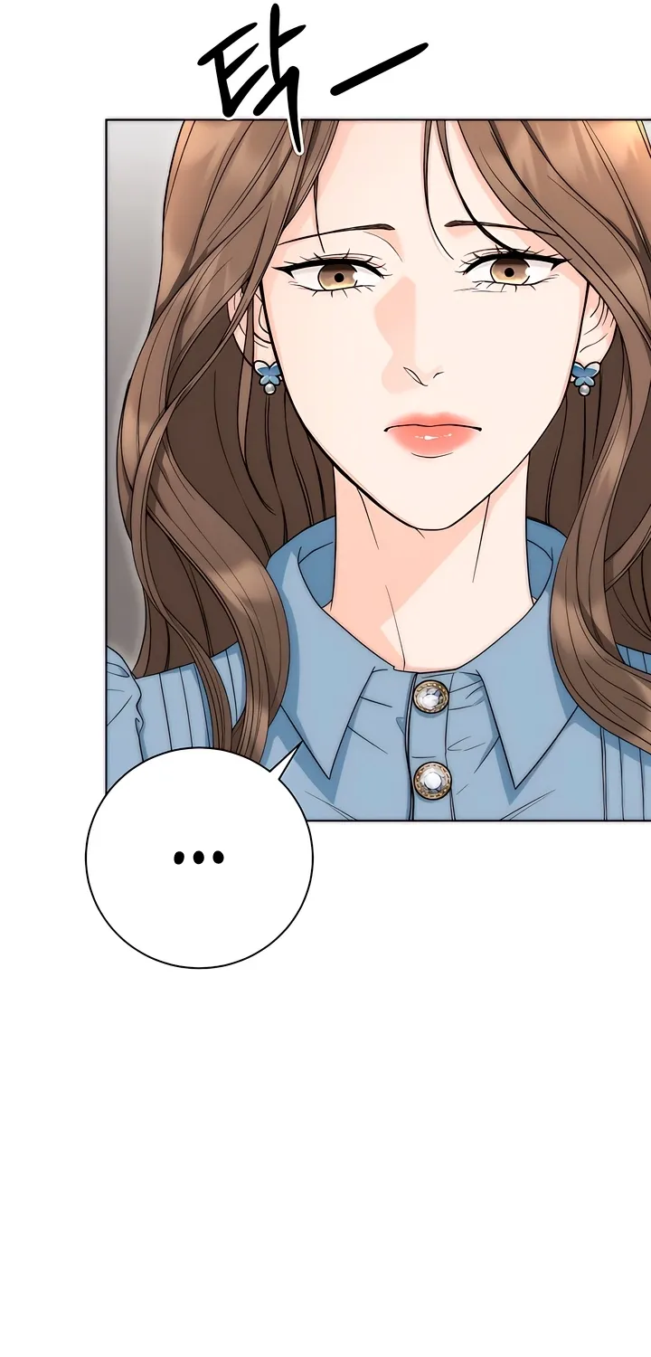 Read Determined to Be Abandoned chapter 4 image 17 on Lezhin