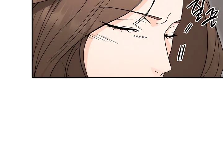 Read Determined to Be Abandoned chapter 4 image 20 on Lezhin