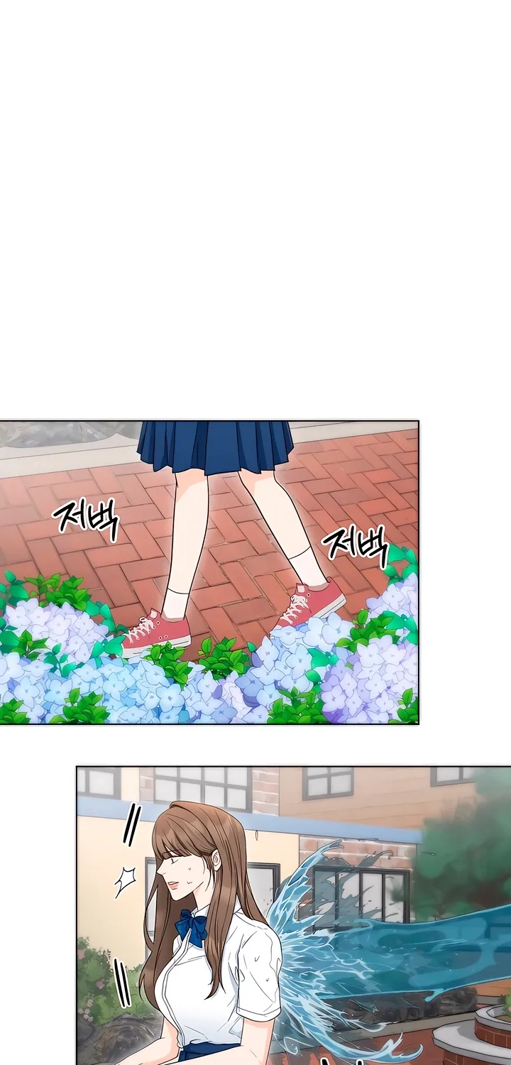 Read Determined to Be Abandoned chapter 4 image 27 on Lezhin