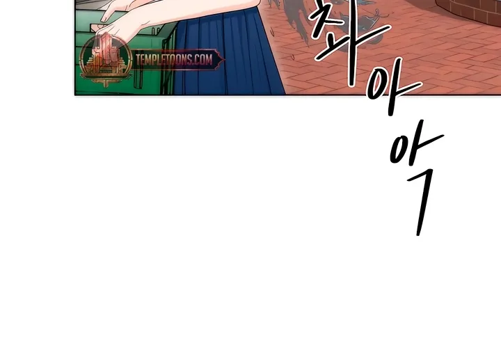 Read Determined to Be Abandoned chapter 4 image 28 on Lezhin