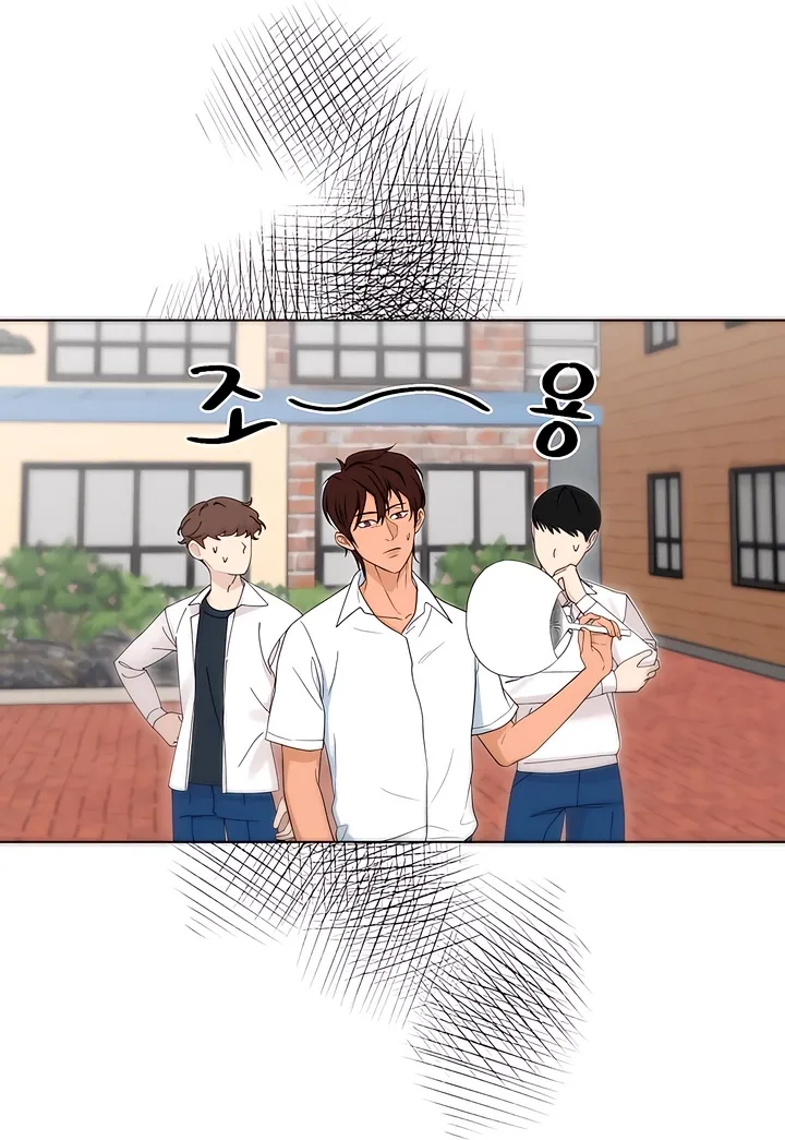 Read Determined to Be Abandoned chapter 4 image 42 on Lezhin
