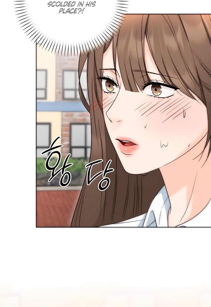 Read Determined to Be Abandoned chapter 4 image 93 on Lezhin