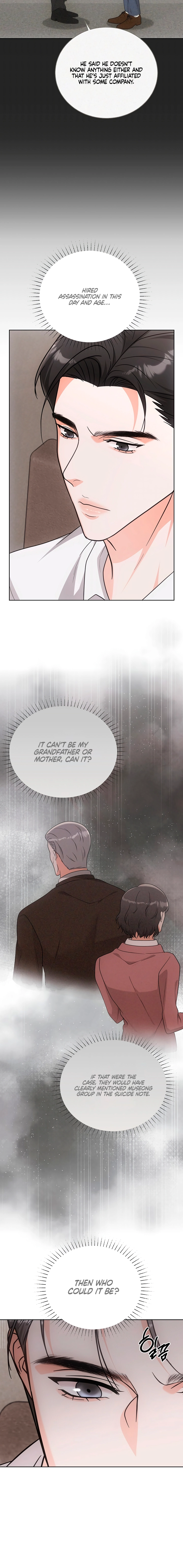 Read Determined to Be Abandoned chapter 40 image 1 on Lezhin
