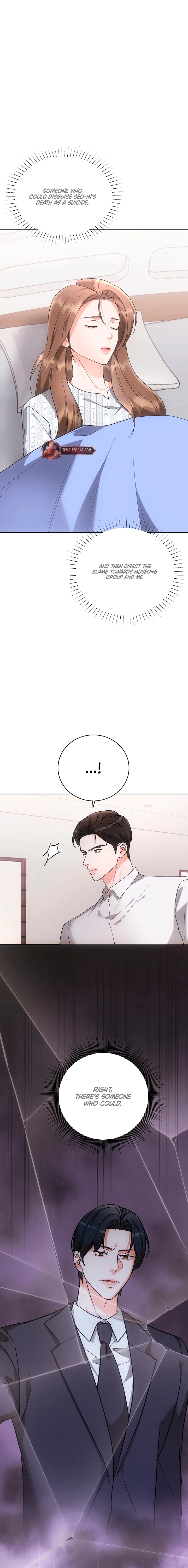 Read Determined to Be Abandoned chapter 40 image 2 on Lezhin