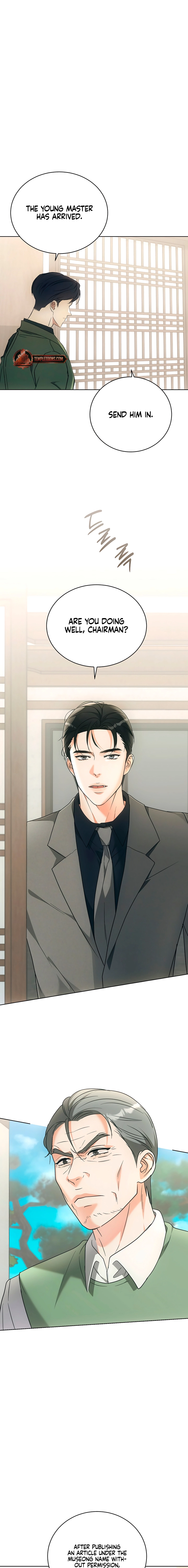 Read Determined to Be Abandoned chapter 41 image 10 on Lezhin