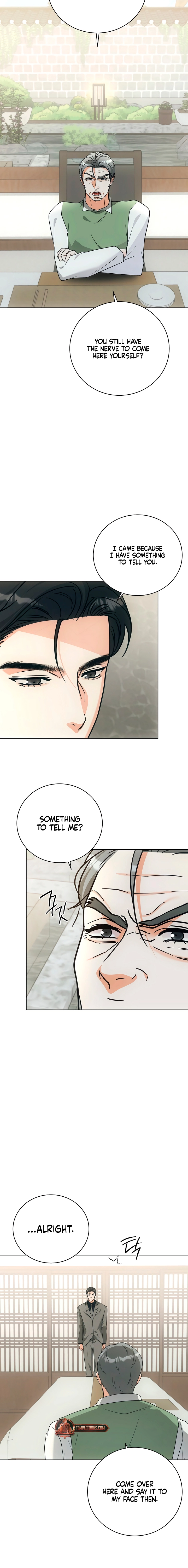 Read Determined to Be Abandoned chapter 41 image 11 on Lezhin