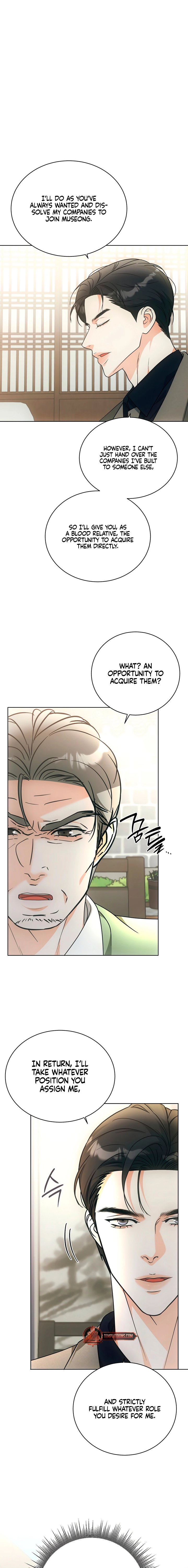 Read Determined to Be Abandoned chapter 41 image 16 on Lezhin