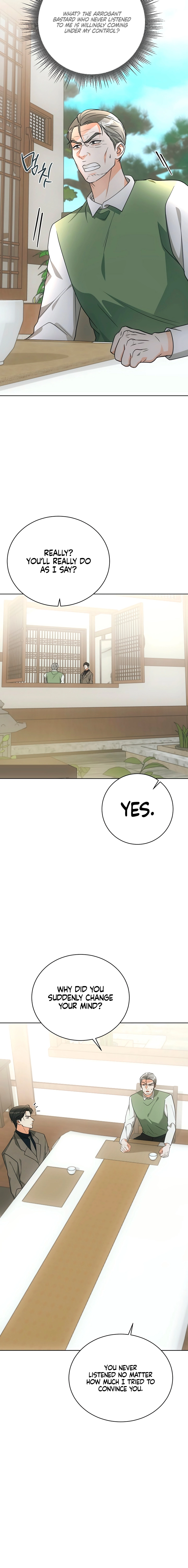 Read Determined to Be Abandoned chapter 41 image 17 on Lezhin