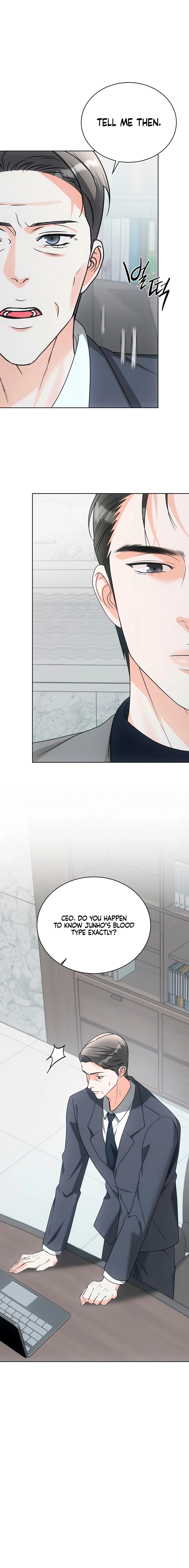 Read Determined to Be Abandoned chapter 42 image 17 on Lezhin