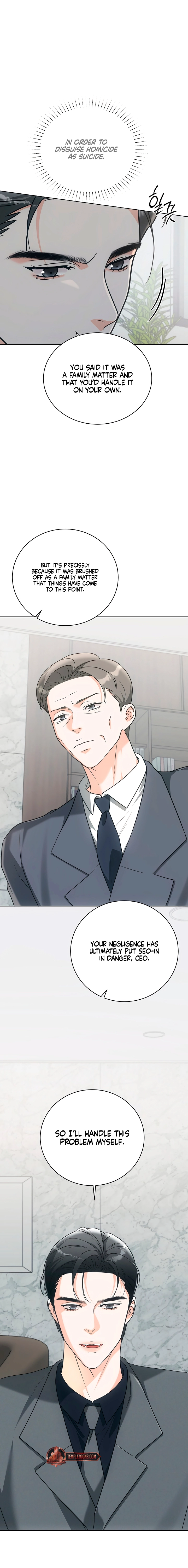 Read Determined to Be Abandoned chapter 43 image 4 on Lezhin