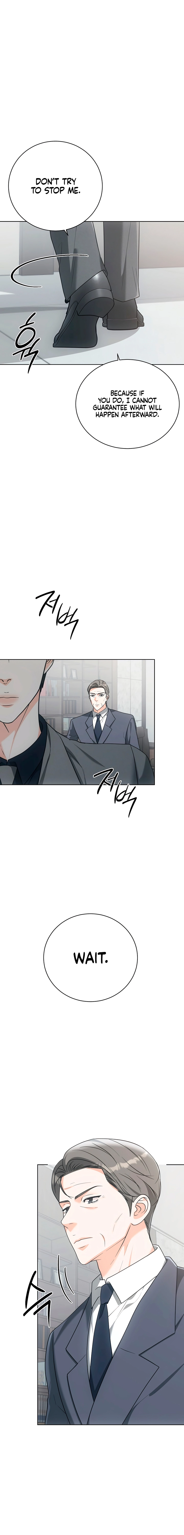 Read Determined to Be Abandoned chapter 43 image 5 on Lezhin