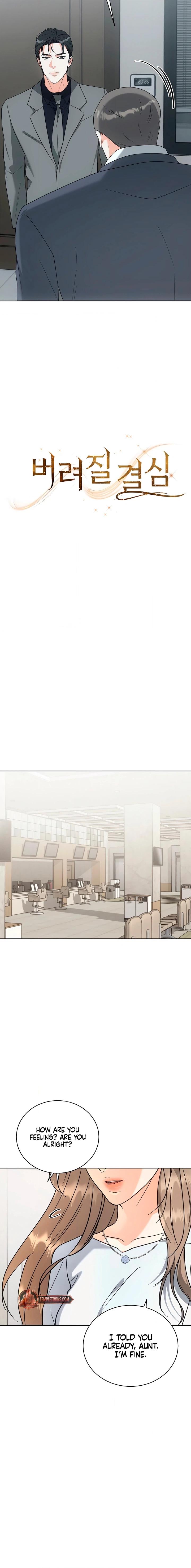 Read Determined to Be Abandoned chapter 43 image 7 on Lezhin
