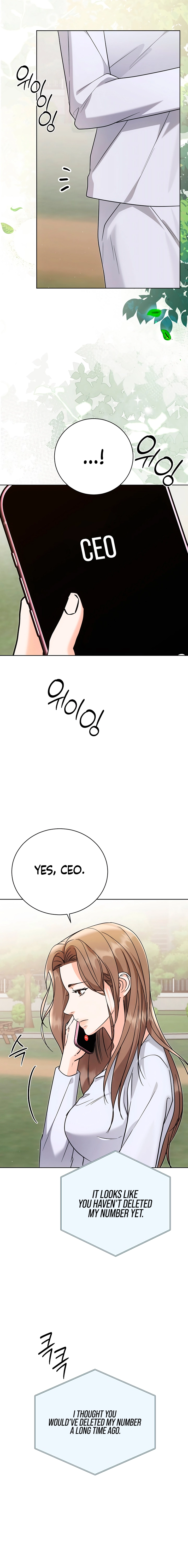 Read Determined to Be Abandoned chapter 44 image 1 on Lezhin